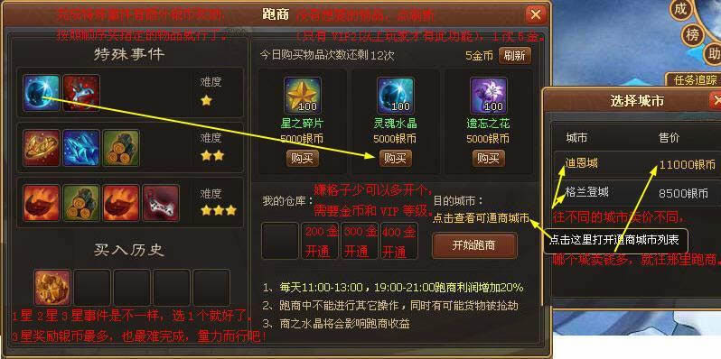 ������ʿ���̹��Ը��ְ�_��վ