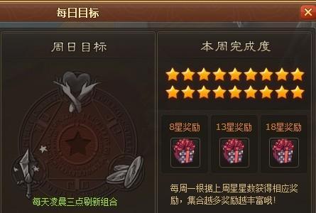 幻龙骑士银币赚取攻略_本站