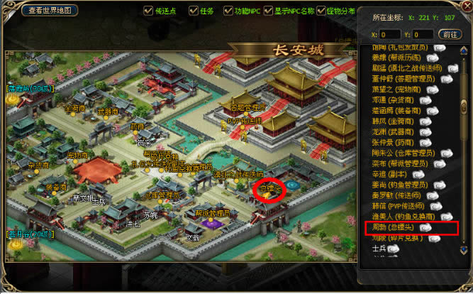 ����������ͷ