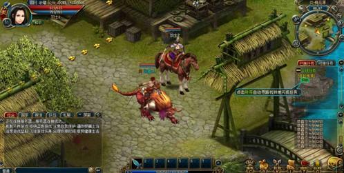 大汉无双—坐骑系统