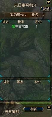 大汉无双——国家战场_本站