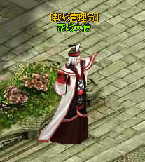 大汉无双—帮派战