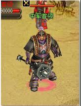 大汉无双—帮派战_本站