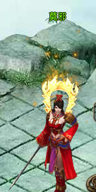 大汉无双——神兵阁