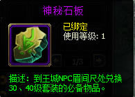 大汉无双——神兵阁_本站