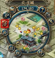 大汉无双——举贤之试_本站