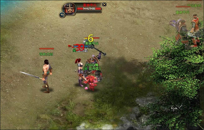 大汉无双——富甲天下系统