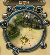 大汉无双——雷达系统_本站