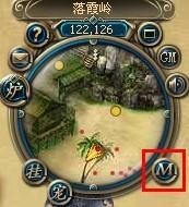 大汉无双——雷达系统_本站