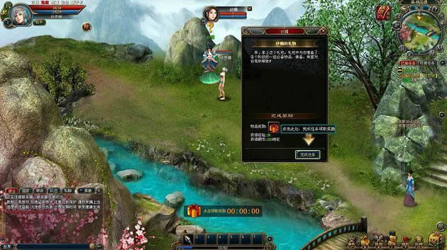 大汉无双基本操作_本站