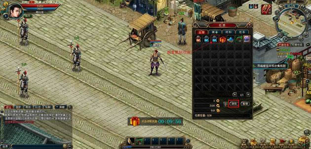 大汉无双基本操作_本站