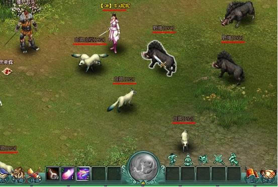 第一次战斗_本站