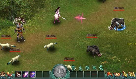 第一次战斗_本站