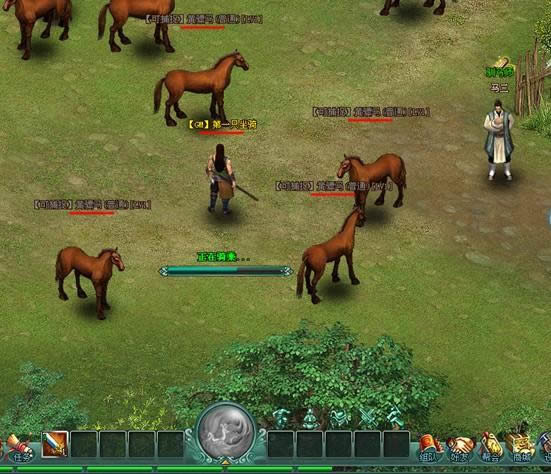 第一只坐骑_本站