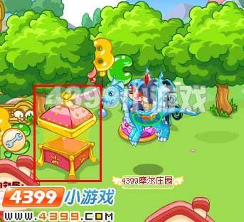 Ħ��ׯ԰������ȡ����