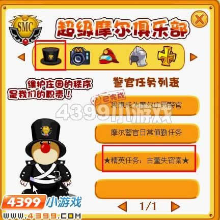 Ħ��ׯ԰�໨�ɹŶ�ʧ�԰�