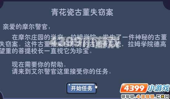 Ħ��ׯ԰�໨�ɹŶ�ʧ�԰�