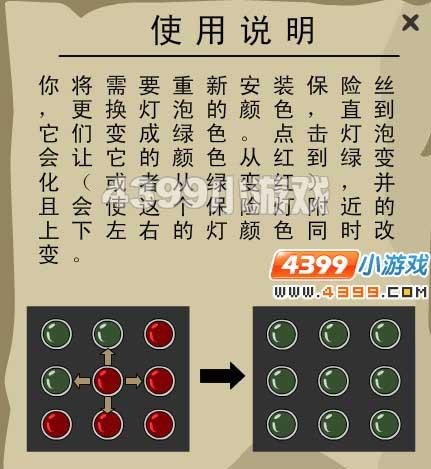 Ħ��ׯ԰�໨�ɹŶ�ʧ�԰�