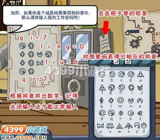 Ħ��ׯ԰�໨�ɹŶ�ʧ�԰�