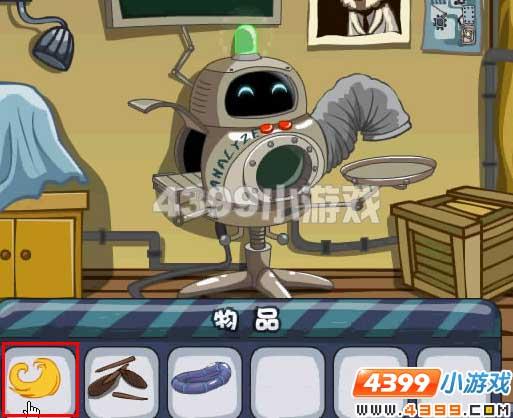 Ħ��ׯ԰�໨�ɹŶ�ʧ�԰�