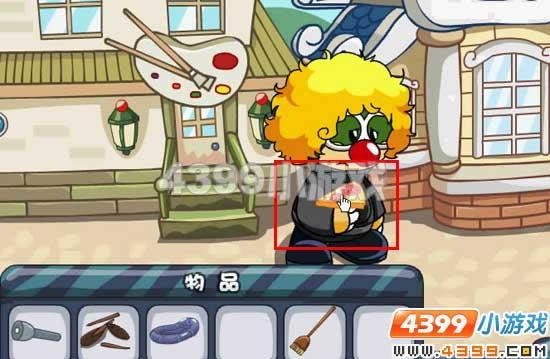 Ħ��ׯ԰�໨�ɹŶ�ʧ�԰�