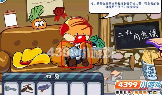 Ħ��ׯ԰�໨�ɹŶ�ʧ�԰�