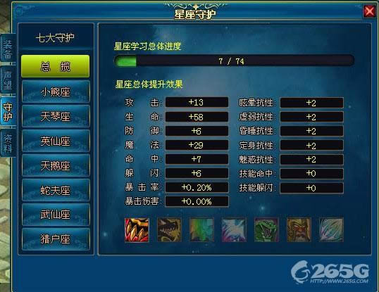 Ӣ���������������ػ�ϵͳ_��վ