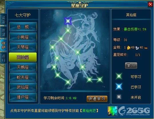 Ӣ���������������ػ�ϵͳ