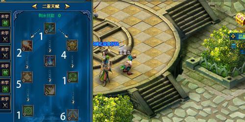 Ӣ��������ʦȫ��λ����