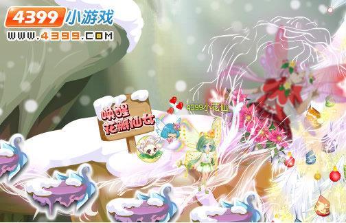 С���ɻ��ѻ�����Ů