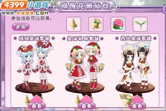 С���ɻ��ѻ�����Ů