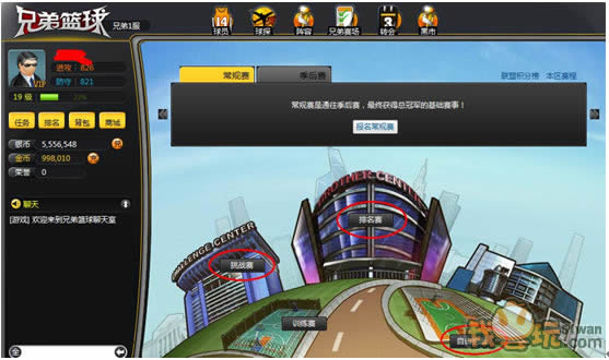 ���ֵ����򡷼�ʱ��������˵��_��վ