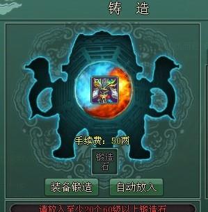 ʢ������װ�����죺�ٶͳɽ�_��վ