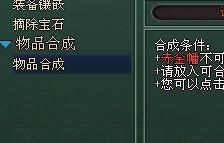 ʢ������װ�����죺�ٶͳɽ�_��վ