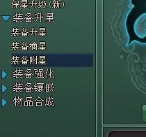 ʢ������װ�����죺�ٶͳɽ�_��վ