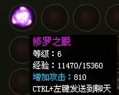 ���������Ԫ�������ϸ����_��վ