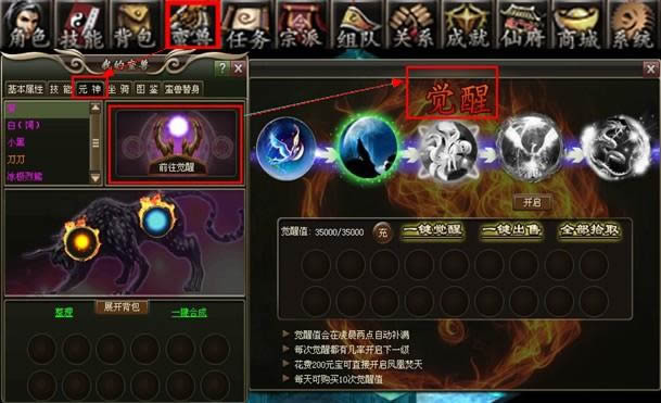 ���������Ԫ�������ϸ����_��վ