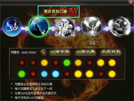 ���������Ԫ�������ϸ����_��վ