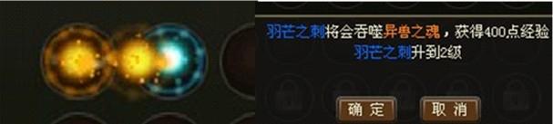 ���������Ԫ�������ϸ����_��վ