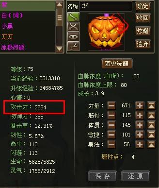 ���������Ԫ�������ϸ����_��վ