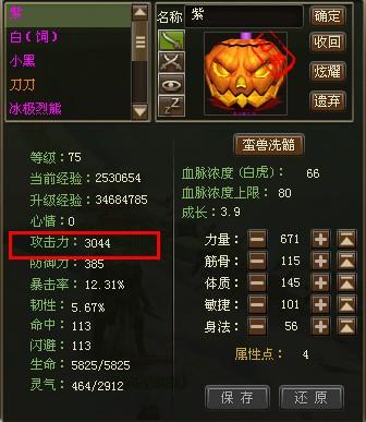 ���������Ԫ�������ϸ����_��վ