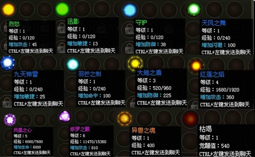 ���������Ԫ�������ϸ����_��վ