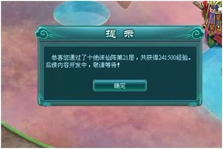 ��������2ʮ����������ִ��ع��ԣ��ϣ�