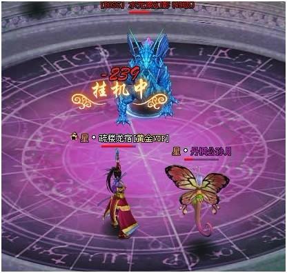 ��������2ʮ����������ִ��ع��ԣ��ϣ�_��վ