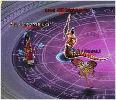 ��������2ʮ����������ִ��ع��ԣ��ϣ�_��վ