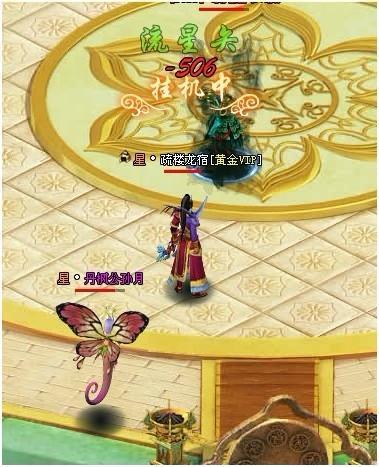 ��������2ʮ����������ִ��ع��ԣ��£�_��վ