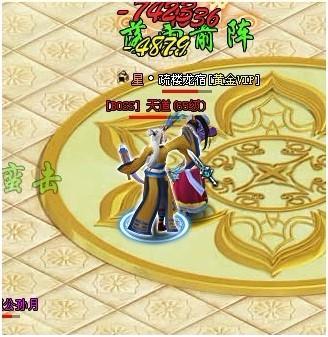 ��������2ʮ����������ִ��ع��ԣ��£�_��վ