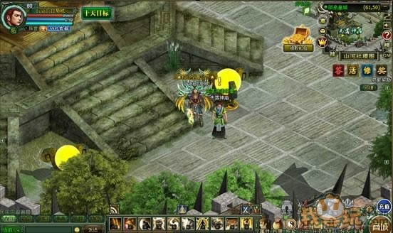 ɽ������¼ÿ�������ص�ͼ����ϸ�̳�