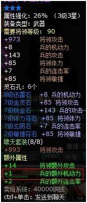 ����ʱ��ϴ��װ����������