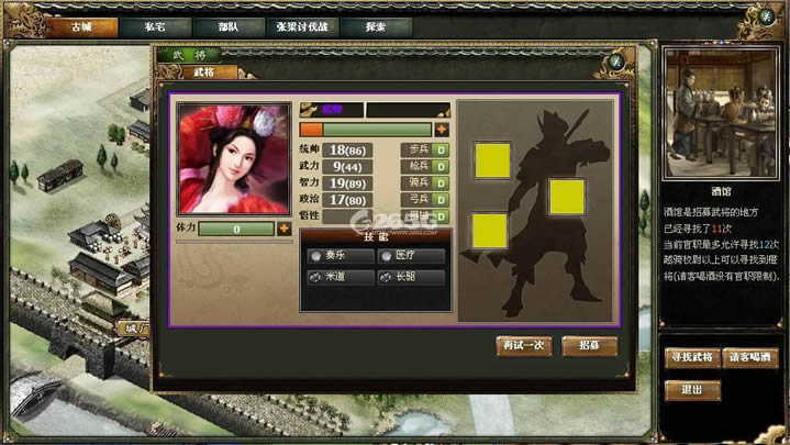 ������ս�����ֹ�������ս���ư�